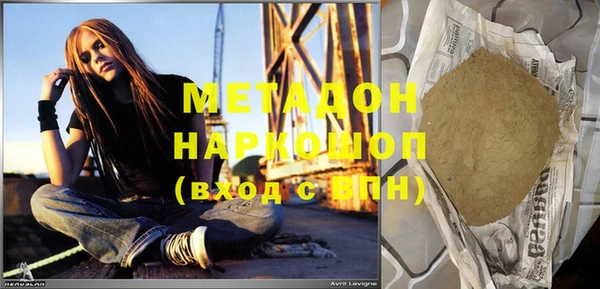 наркотики Нея