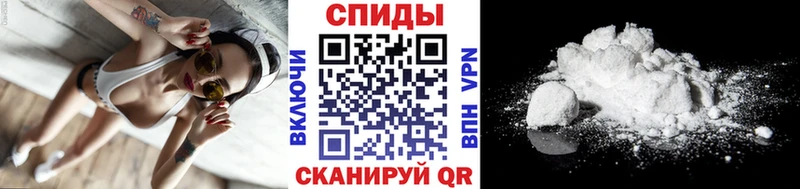 Купить где  Усолье  Первитин Декстрометамфетамин 99.9% 